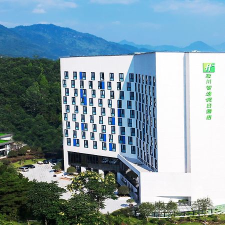 Holiday Inn Express Luanchuan By Ihg Exterior photo